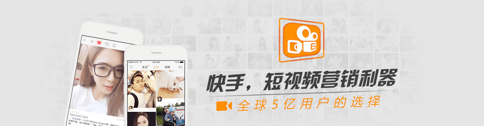 靖远sem外包